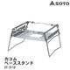 SOTO(����) ������١���������� ST-3110