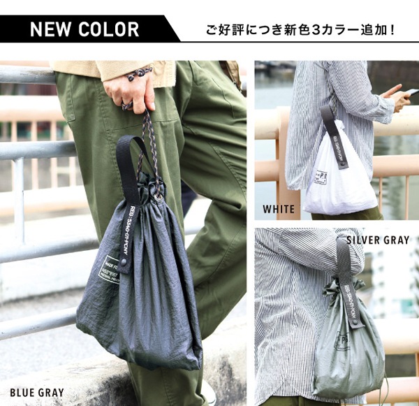 POST GENERAL(ポストジェネラル) パッカブル パラシュートナイロン