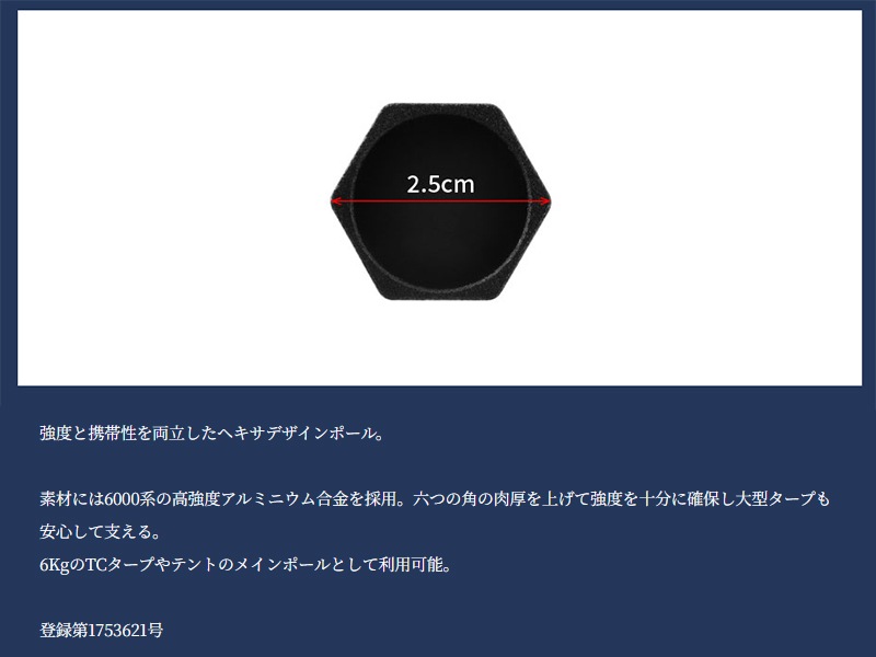 ��10%OFF��MIGRATRAIL(�ߥ���ȥ쥤��) ���֥�ݡ��� MT22-1210