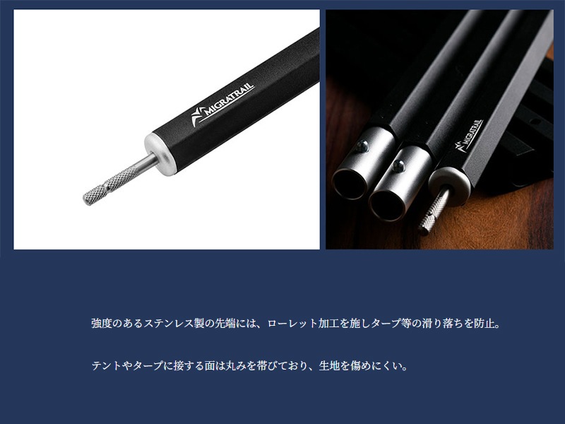 ��10%OFF��MIGRATRAIL(�ߥ���ȥ쥤��) ���֥�ݡ��� MT22-1210