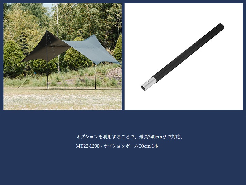 ��10%OFF��MIGRATRAIL(�ߥ���ȥ쥤��) ���֥�ݡ��� MT22-1210