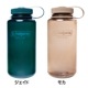 ��10%OFF��nalgene(�ʥ륲��) ����1.0L Tritan Renew
