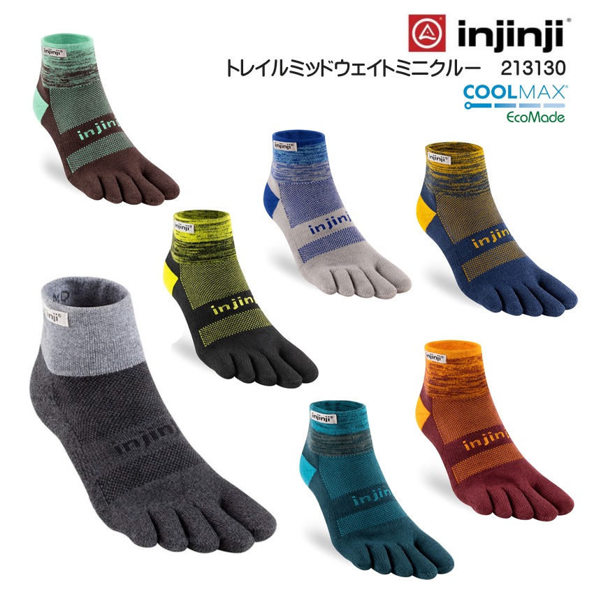 injinji(インジンジ) トレイルミッドウェイトミニクルー 213130