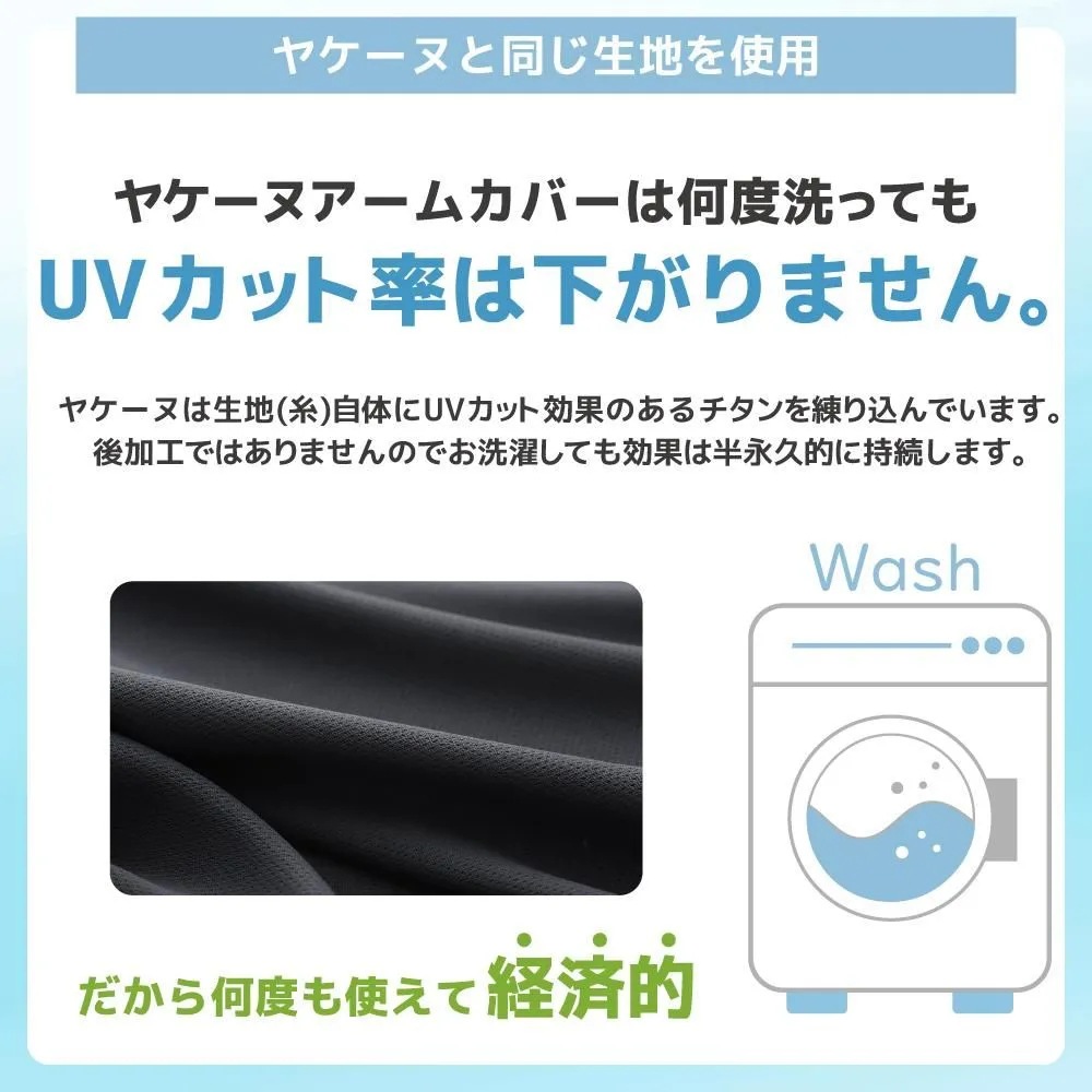 YAKENU(�䥱����) �䥱���� �����५�С� 340