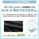 YAKENU(�䥱����) �䥱���� �����५�С� 340