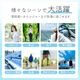 YAKENU(�䥱����) �䥱���� �����५�С� 340