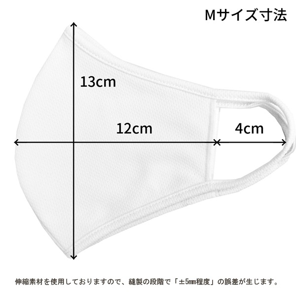 ں߸˽ʬʡoxtos(ȥ) ۥޥ ڥ᡼ȯǽ