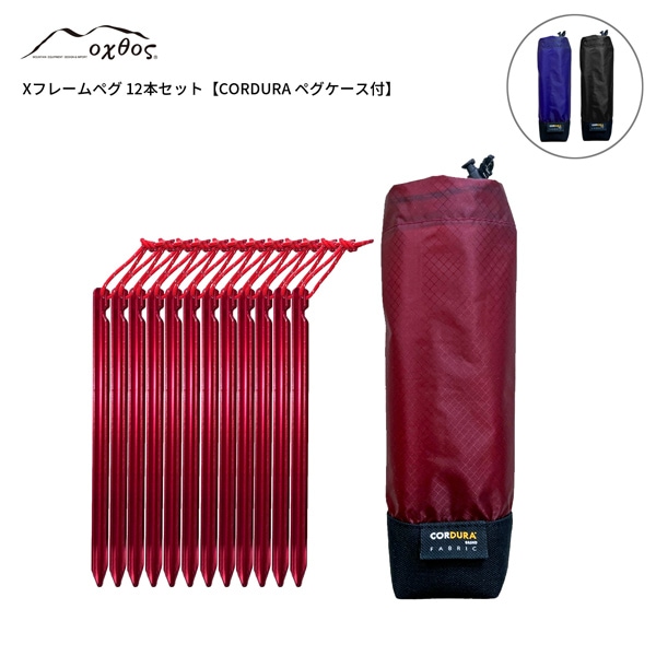 oxtos(�����ȥ�)X�ե졼��ڥ�12�ܥ��åȡ�CORDURA�ڥ��������ա�