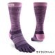 ��10%OFF��injinji(���󥸥�) ������� �ȥ쥤�� �ߥåɥ������� ���롼 213171�ڥ᡼����ȯ����ǽ��