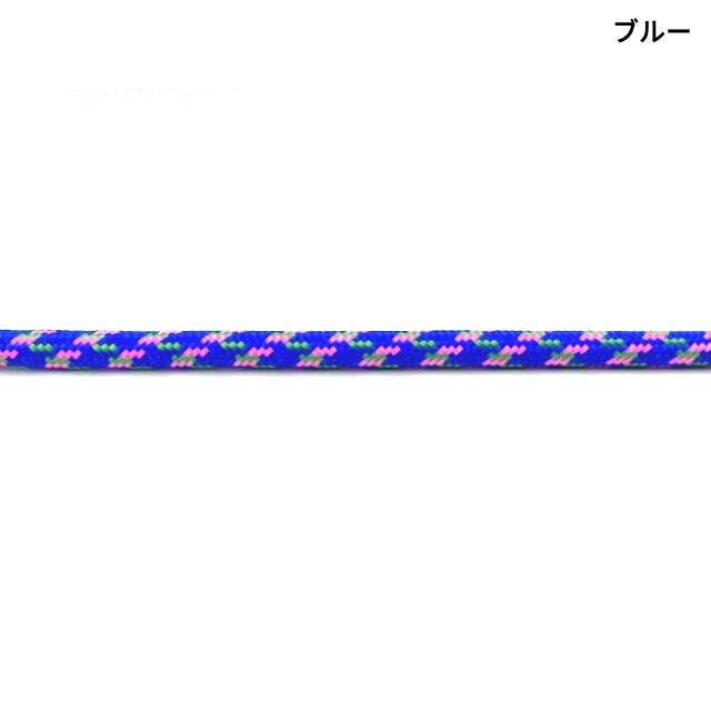 mountain dax(マウンテンダックス)ナイロンロープ7mm CG-507 | ギア