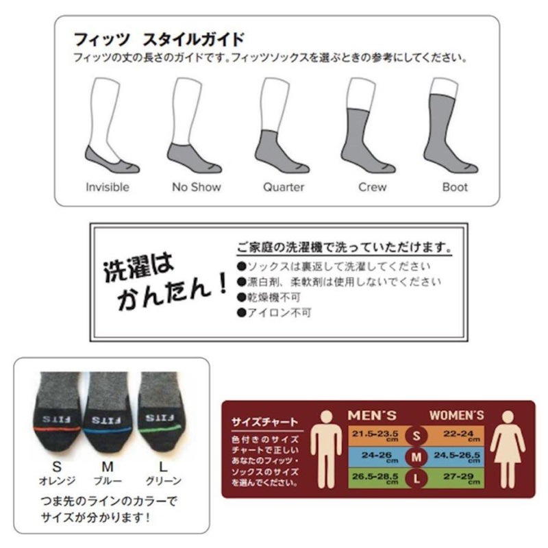 FITS(եå) 饤ȥϥ F1003 ڥ᡼ȯǽ