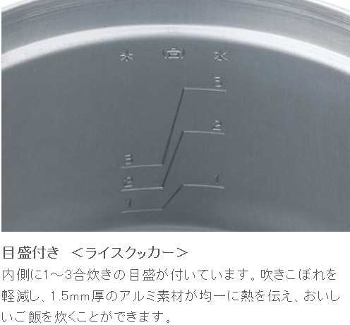UNIFLAME(��˥ե졼��) ���Ϥ󥯥å����ץ饹 667613
