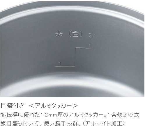 UNIFLAME(��˥ե졼��) ���Ϥ󥯥å����ץ饹 667613