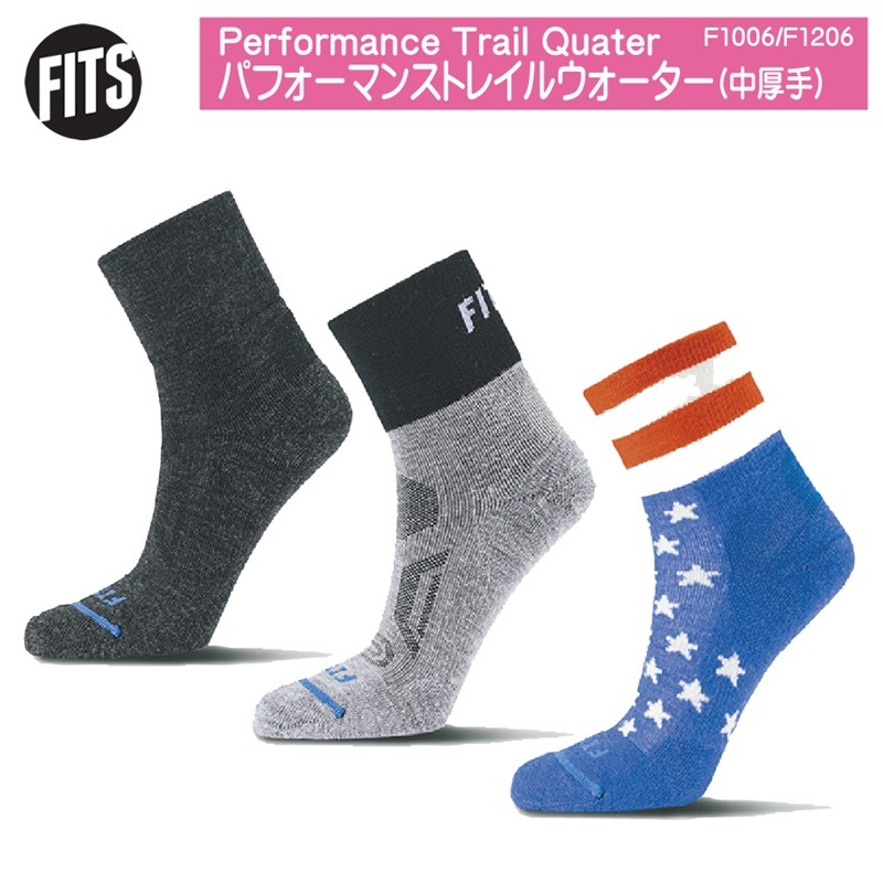FITS(եå) ѥեޥ󥹥ȥ쥤륯 F1006/F1206 ڥ᡼ȯǽ