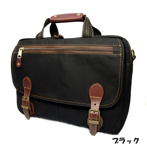 oxtos(�����ȥ�) ���ۥ��������Хå� HPS-8500 ��A4�ˡڼ�������/Ǽ��2��3���֡�