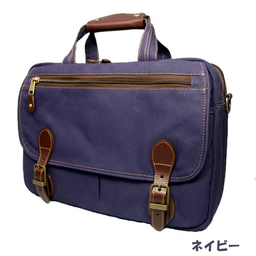 oxtos(�����ȥ�) ���ۥ��������Хå� HPS-8500 ��A4�ˡڼ�������/Ǽ��2��3���֡�