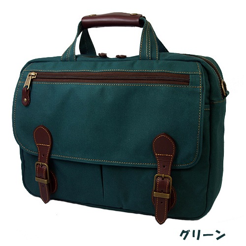 oxtos(�����ȥ�) ���ۥ��������Хå� HPS-8500 ��A4�ˡڼ�������/Ǽ��2��3���֡�