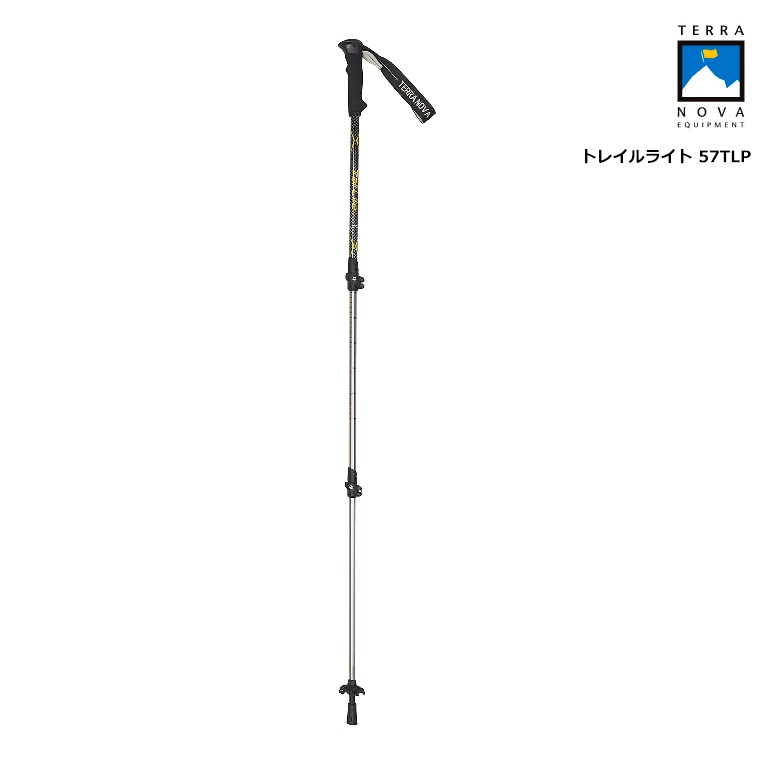 TERRA NOVA(ƥΥ) ȥ쥤饤 57TLP