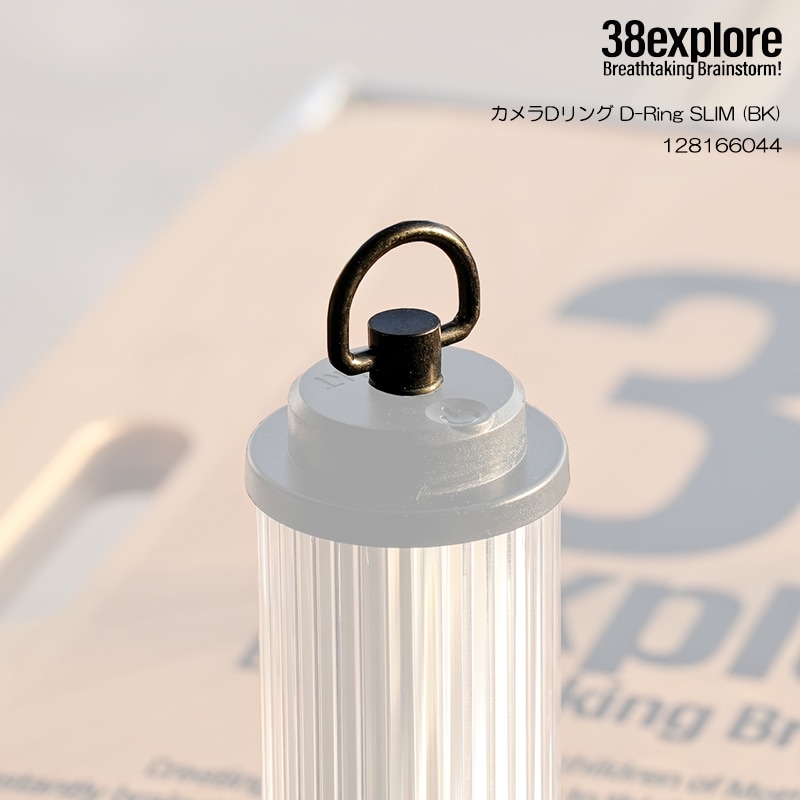 38explore �����D��� D-Ring SLIM (BK) 128166044�ڥ᡼����ȯ����ǽ��