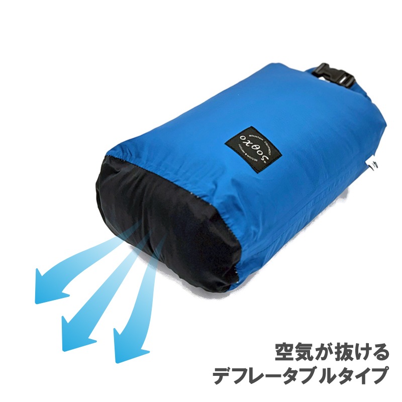 oxtos(�����ȥ�) Ʃ���ɿ� �ɥ饤�Хå� �����Х� 4L OX-159�ڥ᡼����ȯ����ǽ��