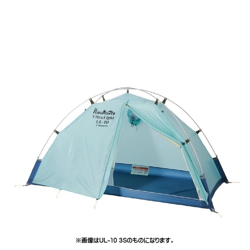 ４人用　超軽量山岳テント　プロモンテ　未使用 PUROMONTE(プロモンテ) 超軽量アルパインテント VL-29T 4S