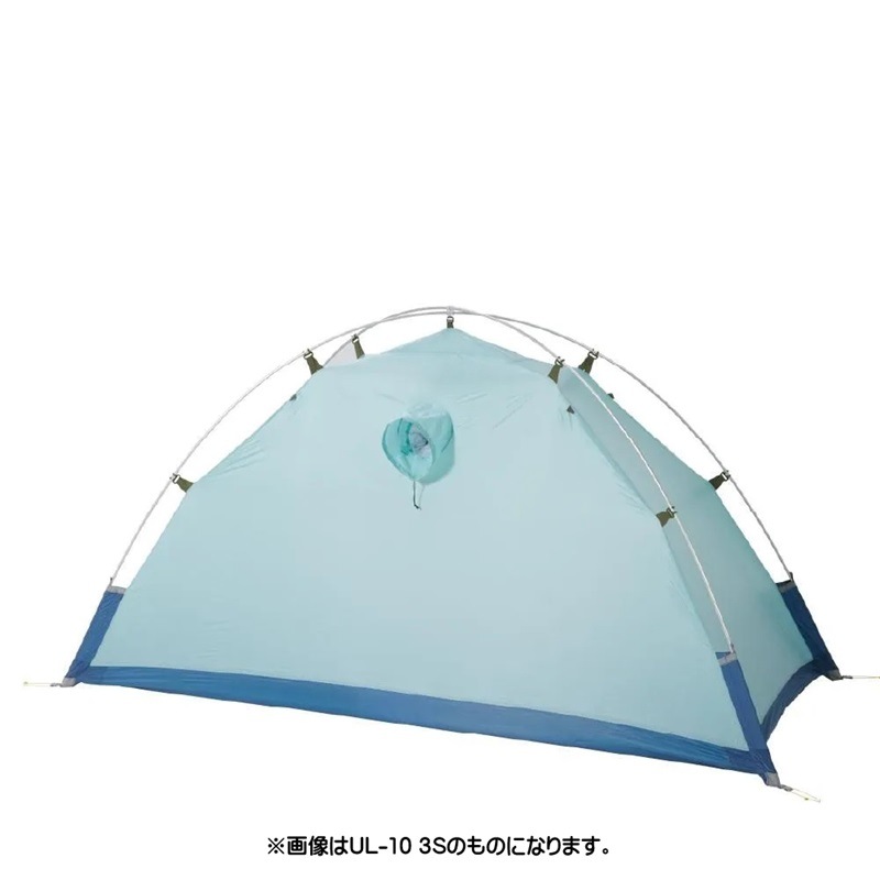 プロモンテ・UL-20 3S シングルウォールシェルター2人用 PUROMONTE(プロモンテ) シングルウォールシェルター2人用 UL-20