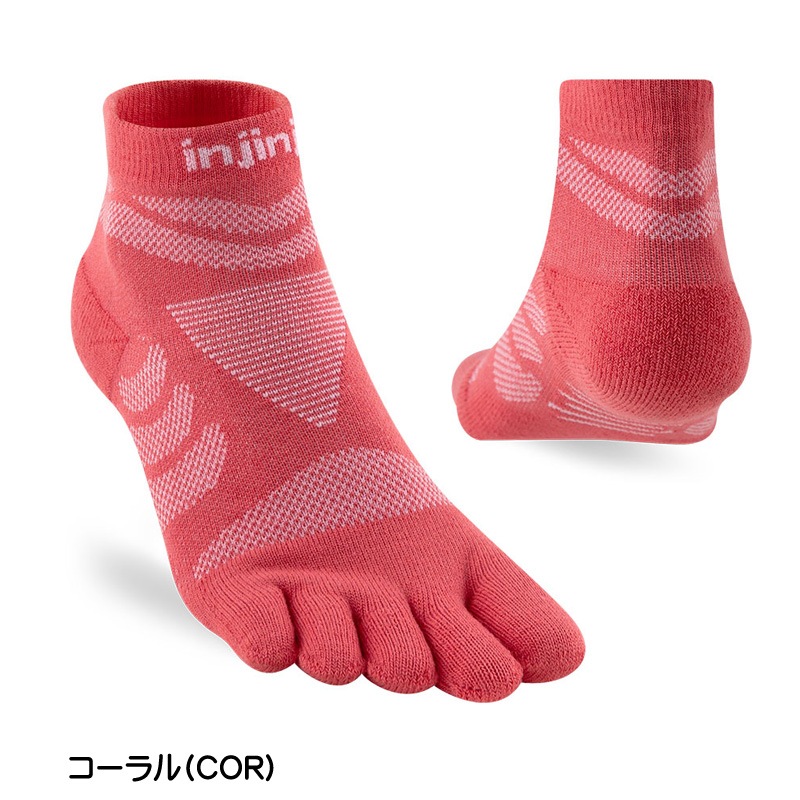 Injinji(���󥸥�) ������󥺡�����ȥ���ߥ˥��롼 401131�ڥ᡼���ز�ǽ��