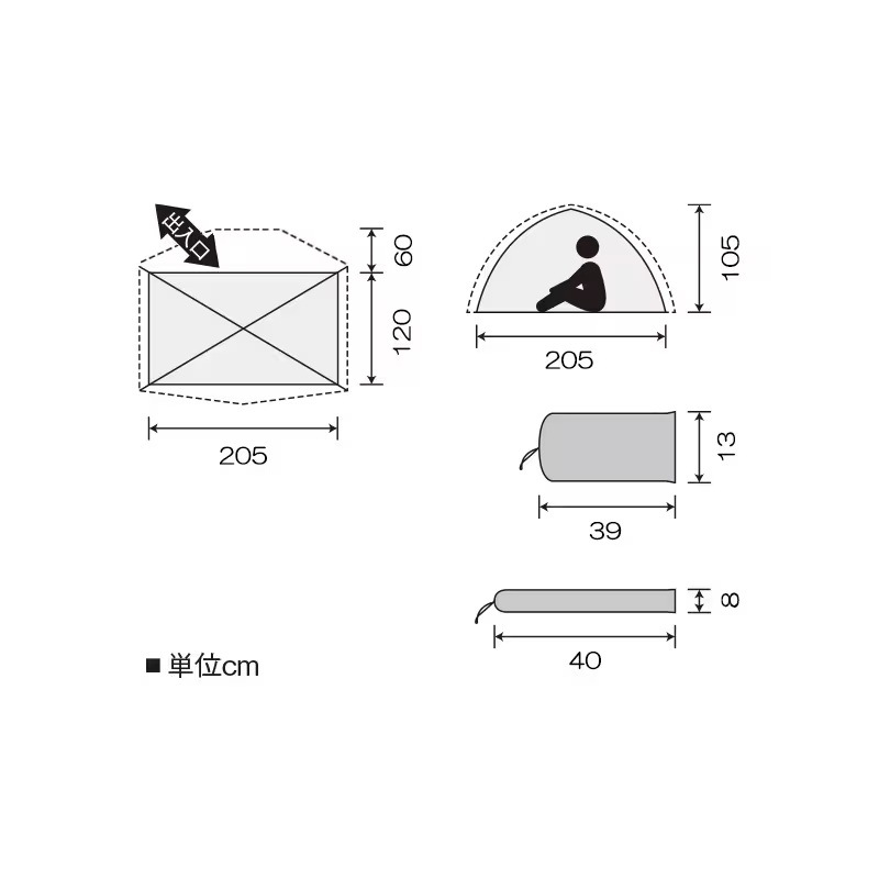 oxtos(�����ȥ�) ����ե����ȥ���ѥ���饤�ȥƥ�� �������åȡ�2���ѥƥ��/������/�ޥåȡ�