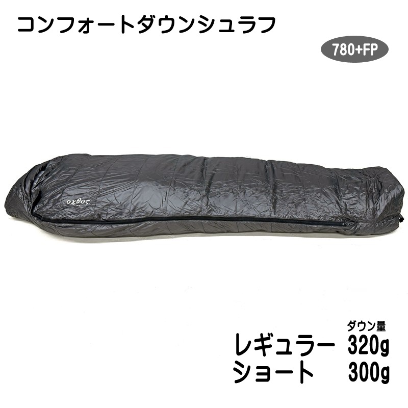 oxtos(�����ȥ�) ����ե����ȥ���ѥ���饤�ȥƥ�� �������åȡ�2���ѥƥ��/������/�ޥåȡ�