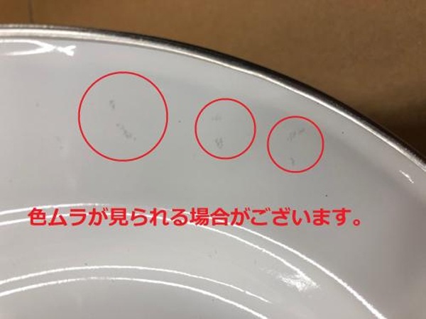 Petromax(�ڥȥ��ޥå���) ���ʥ��ץ졼��(2����)