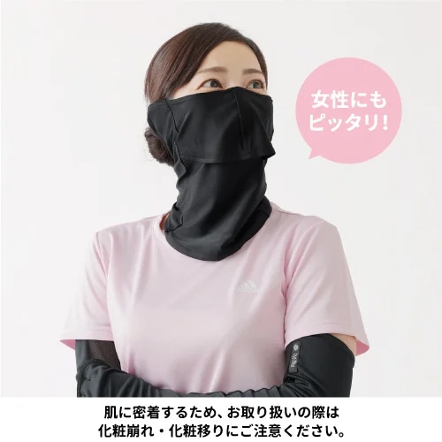 YAKENU(�䥱����) �ͥå��������� 3036�ڥ᡼����ȯ����ǽ��