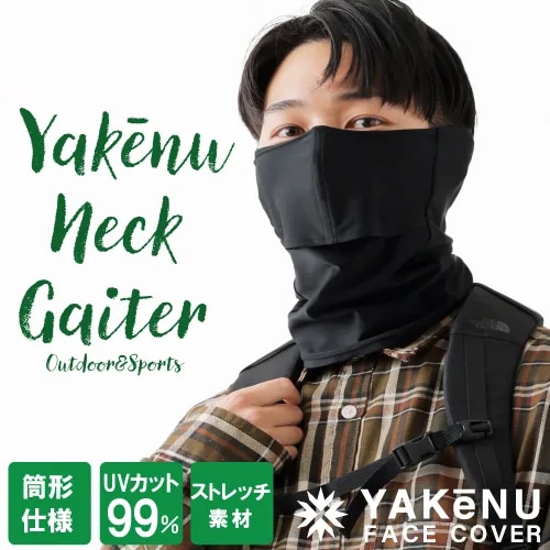 YAKENU(�䥱����) �ͥå��������� 3036�ڥ᡼����ȯ����ǽ��