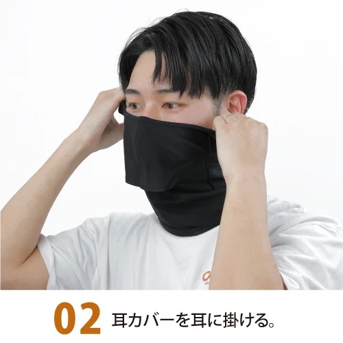 YAKENU(�䥱����) �ͥå��������� 3036�ڥ᡼����ȯ����ǽ��