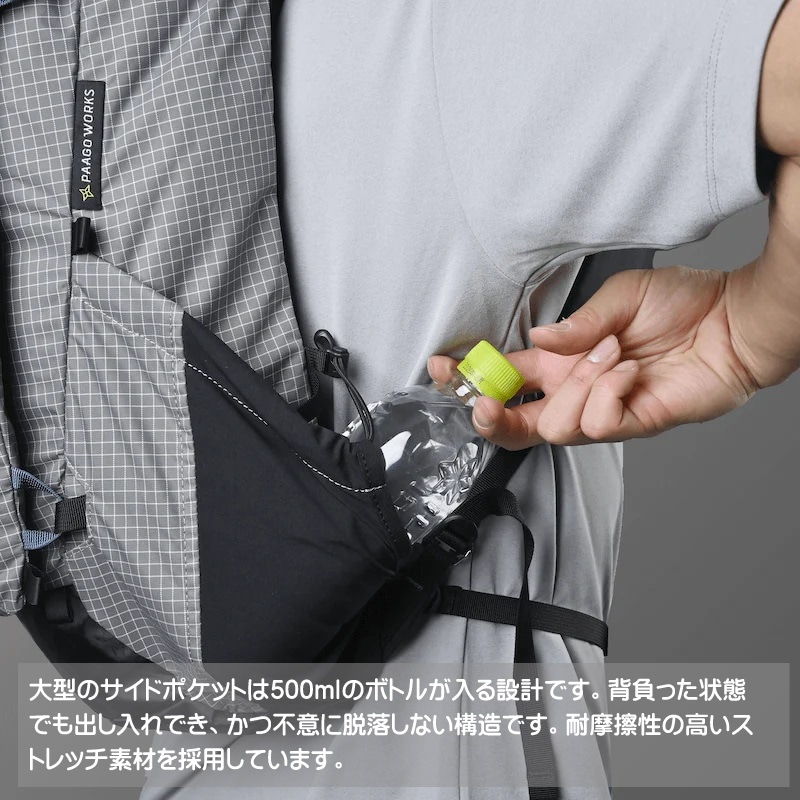 PAAGO WORKS(パーゴワークス) ZENN 35 HP502 | すべての商品
