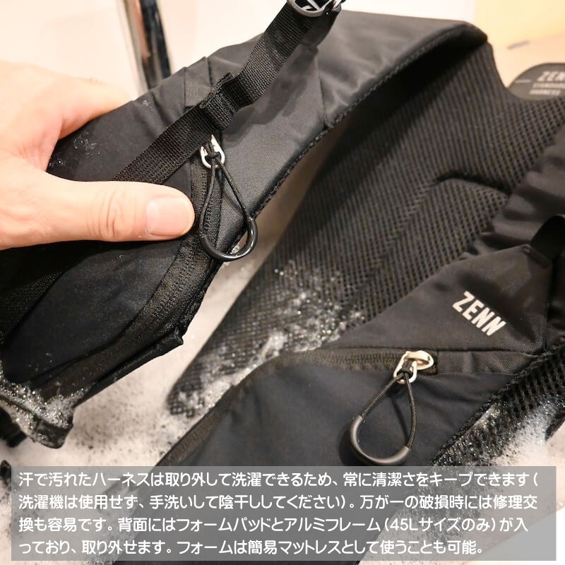 PAAGO WORKS(パーゴワークス) ZENN 35 HP502 | すべての商品