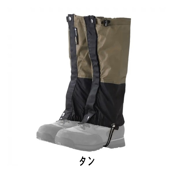 10%OFF】ISUKA(イスカ) ゴアテックス ライトゲイター フロントジッパー