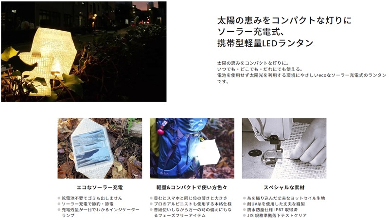 CARRY THE SUN(����꡼������) ������֥饤�� ���⡼�� 24040�ڥ᡼����ȯ����ǽ��