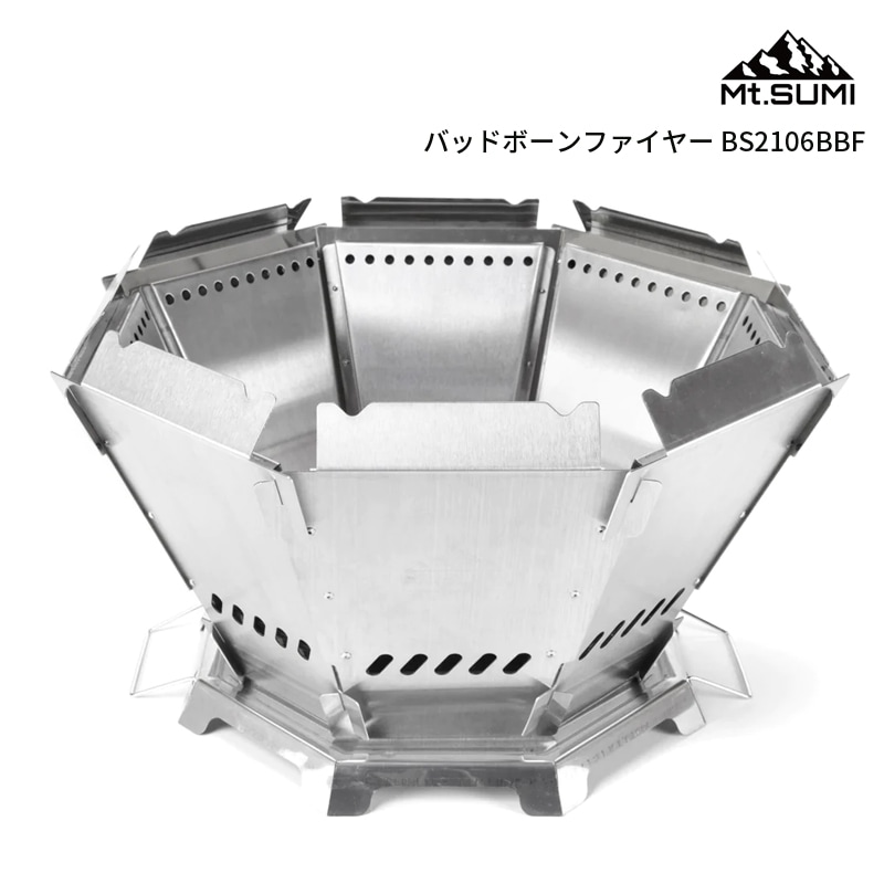 バッドボンファイヤー Bud Bonfire マウントスミ バッドボンファイヤー / Bud Bonfire