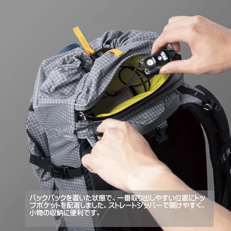 ��10%OFF�ۡ�'25��ǥ��PAAGO WORKS(�ѡ��������) ZENN 45 HP503