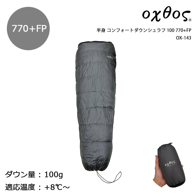 oxtos(ȥ) Ⱦ եȥ󥷥 100 770+FP OX-143