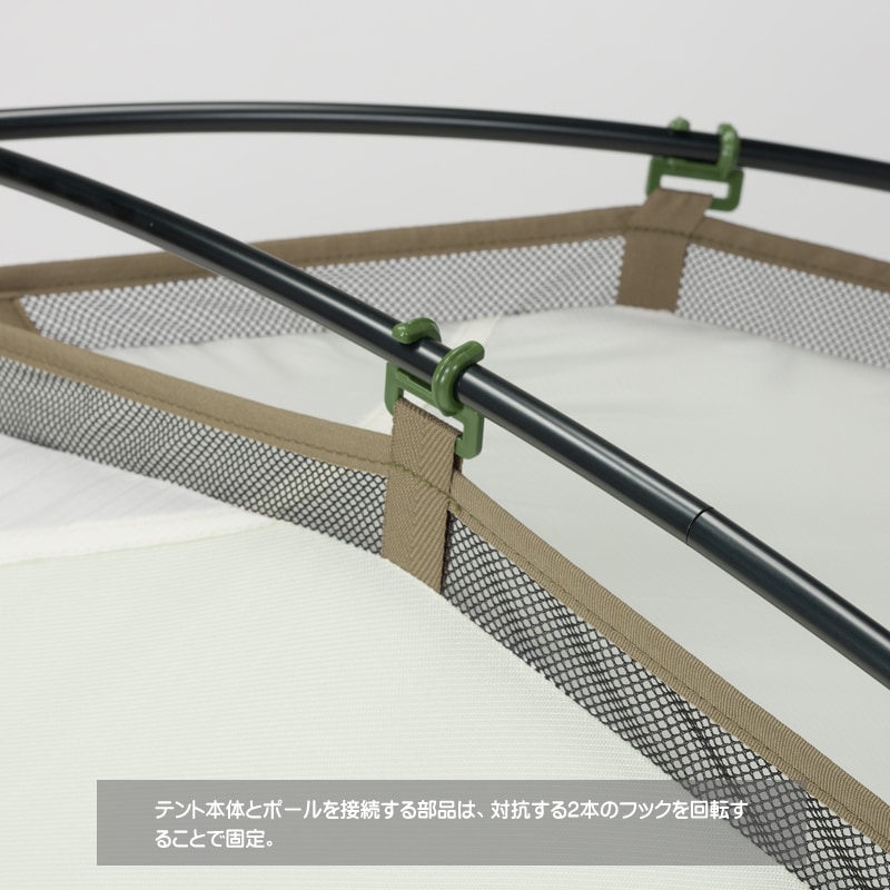 ダンロップ　タフコンディションアルパインテント　片入 V2PC 新品未使用 ダンロップ タフコンディションアルパインテント 片入 V2PC 新品