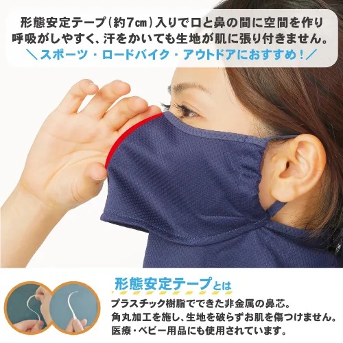 YAKENU(�䥱����) ���ä��������䥱����