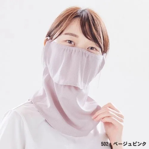 YAKENU(�䥱����) �䥱���� �����������(���ʥå׼�) 