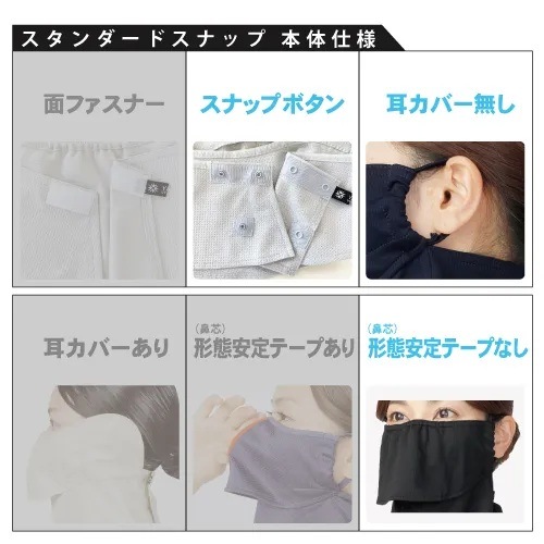 YAKENU(�䥱����) �䥱���� �����������(���ʥå׼�) 