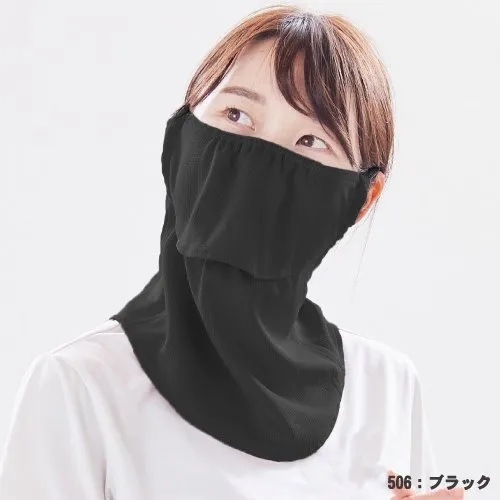 YAKENU(�䥱����) �䥱���� �����������(���ʥå׼�) 