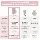 YAKENU(�䥱����) �䥱���� �����������(���ʥå׼�) 