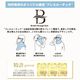 YAKENU(�䥱����) �䥱���� �����������(���ʥå׼�) 