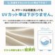 YAKENU(�䥱����) �䥱���� �����������(���ʥå׼�) 