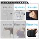 YAKENU(�䥱����) �䥱���� �����������(���ʥå׼�) 