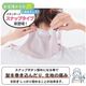 YAKENU(�䥱����) �䥱���� �����������(���ʥå׼�) 